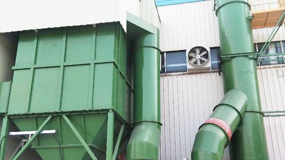 Technological innovation empowers high-quality development of customers ——The first PET dust recycling and granulation system in China