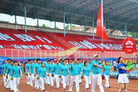 Take part in sports meeting